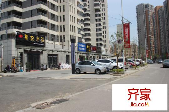 自然界小區(qū)實景（2015.4.20）