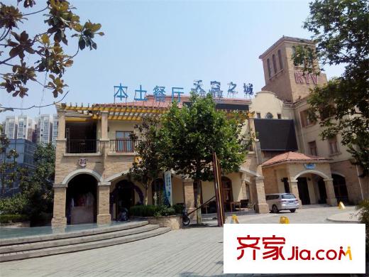 自然界周邊餐廳