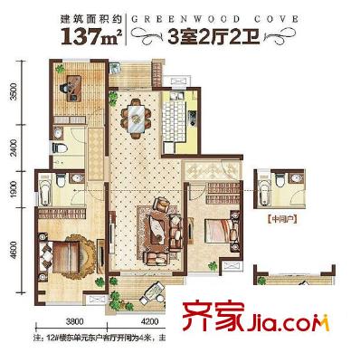 中海湖濱小鎮(zhèn)戶型圖戶型圖 3室2廳2衛(wèi)