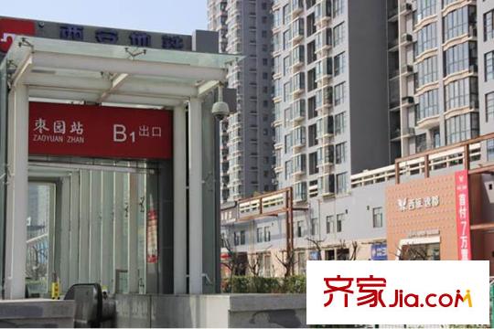 西旅?逸都地鐵1號線B1棗園站出口（2015.04.09拍攝）