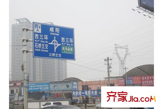 西旅?逸都周邊道路指示牌
