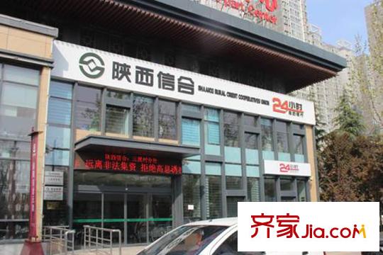 西旅?逸都附近銀行（2015.04.09拍攝）