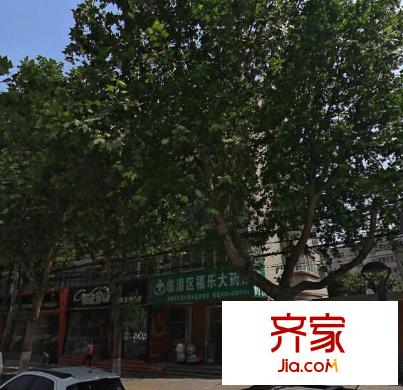驪景新天地