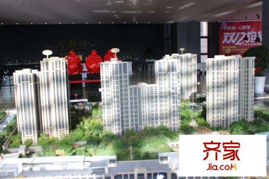 華僑城?天鵝堡沙盤圖（2015-12-16）