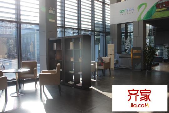 華僑城?天鵝堡售樓部（2015-12-16）