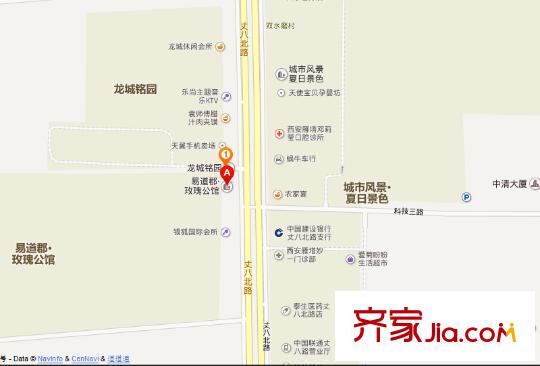易道郡 玫瑰公館1