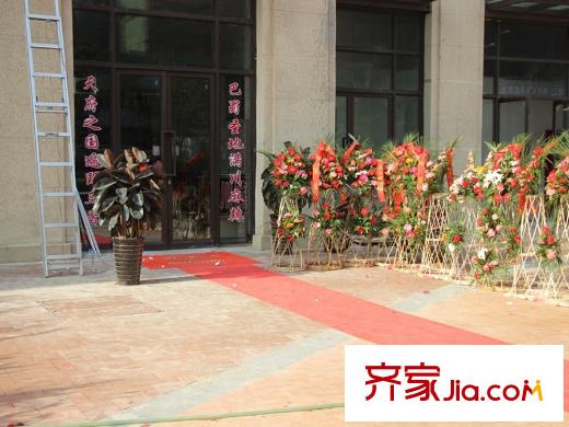 中海?凱旋門(mén)社區(qū)底商