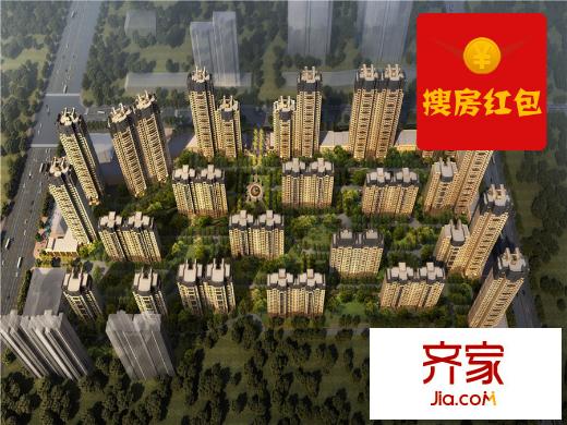 中海?凱旋門外景圖