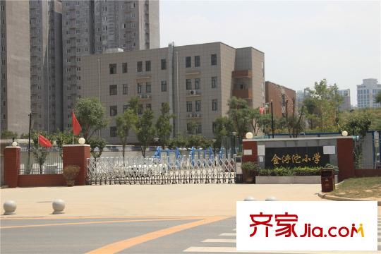 中海?凱旋門(mén)金平方米沱小學(xué)