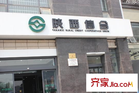 易道郡 玫瑰公館周邊配套