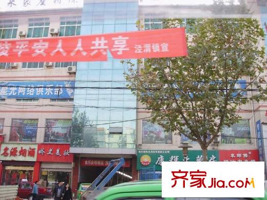香林郡周邊沿街商鋪