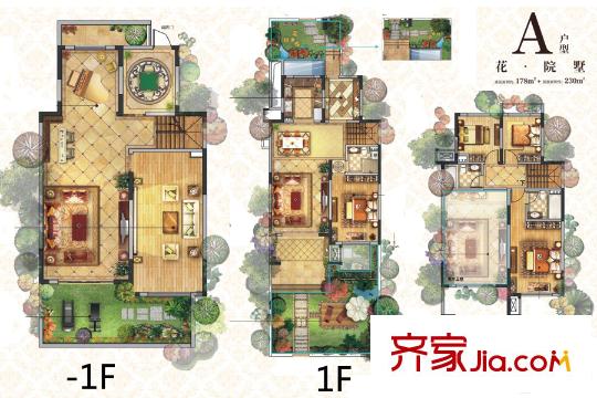 中海?悅墅A戶型花院墅 5室5廳3衛(wèi)1廚