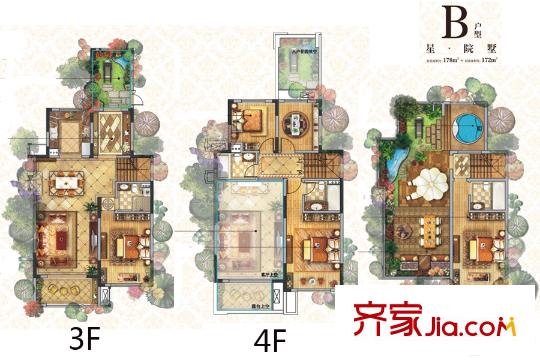 中海?悅墅B戶型星院墅 5室6廳4衛(wèi)1廚