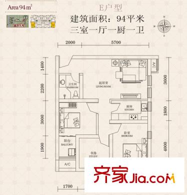 溫莎公寓戶型圖E戶型 3室1廳1衛(wèi)1廚