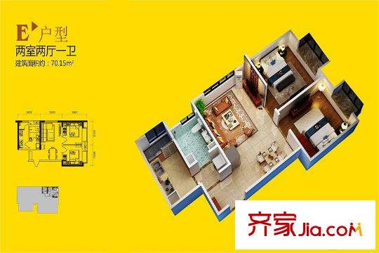 瓏月灣70.12平米戶型 2室2廳1衛(wèi)1廚