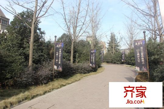海珀香庭外景圖 