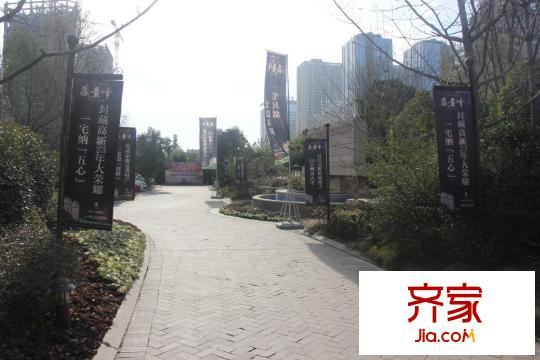 海珀香庭外景圖 