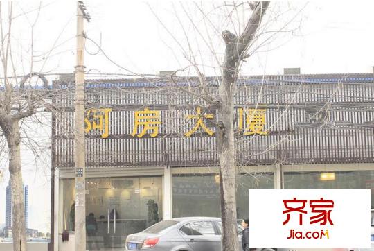 阿房大廈外景圖西安  