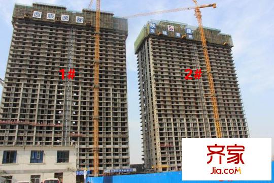 西旅?逸都1、2、3號(hào)樓工程進(jìn)度（2015.04.09拍攝）