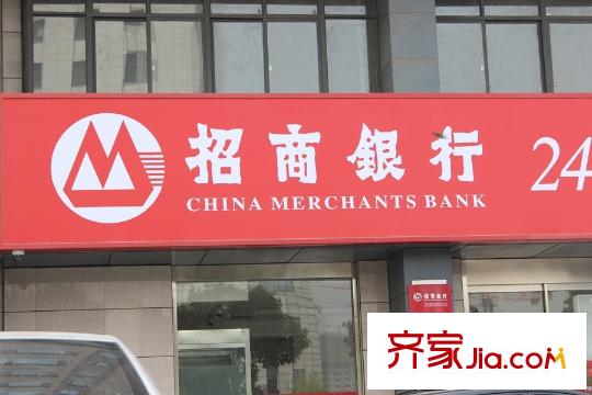 高科?尚郡周邊銀行