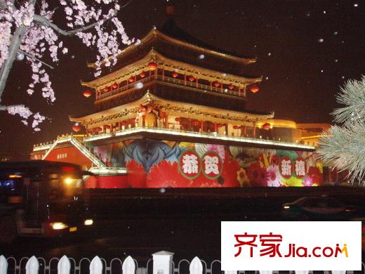 皇城壹平方米配套圖周邊鐘樓