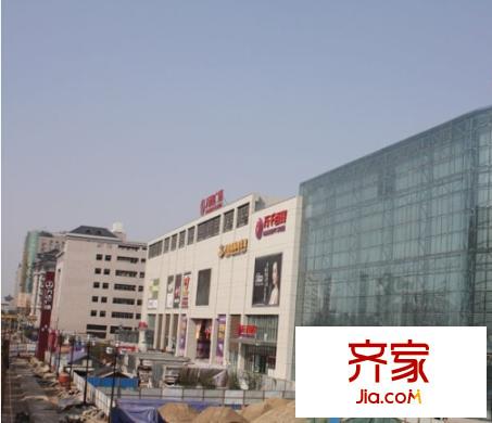 皇城壹平方米實景圖西安  