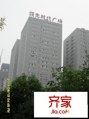 領(lǐng)先時代廣場外景圖 