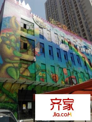 響塘德苑外景圖西安  