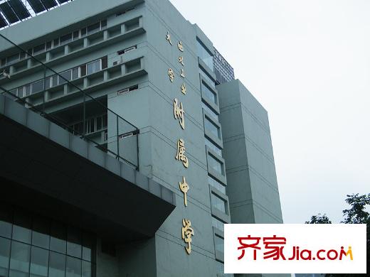 溫莎公寓配套圖周邊西北工業(yè)大學(xué)附中