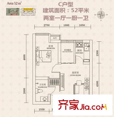 溫莎公寓戶型圖C戶型 2室1廳1衛(wèi)1廚