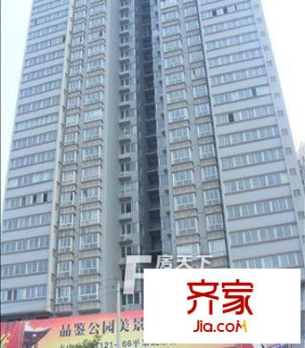 公園大觀外景圖西安 項(xiàng)目 
