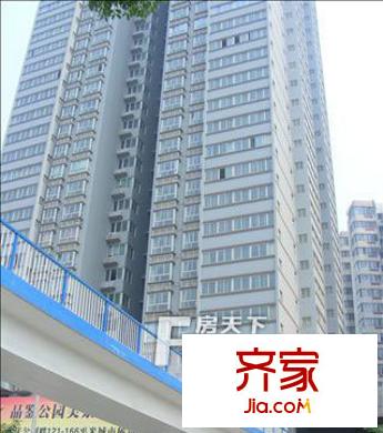 公園大觀外景圖西安 項(xiàng)目 