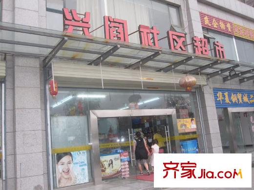 上水觀園配套圖周邊社區(qū)超市