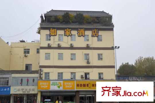 香米苑周邊配套-酒店