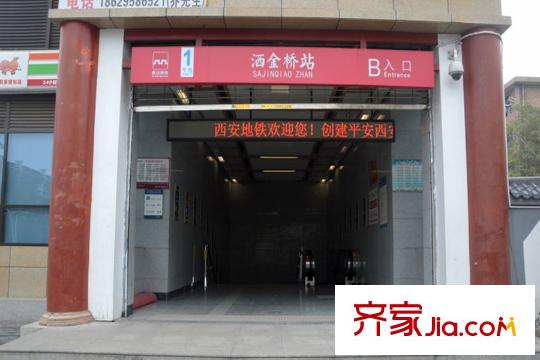 香米苑周邊配套-地鐵灑金橋站