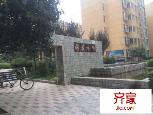 聽水花園外景圖 