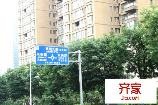 鳳城九號小區(qū)樓棟實景（2015-12-3）