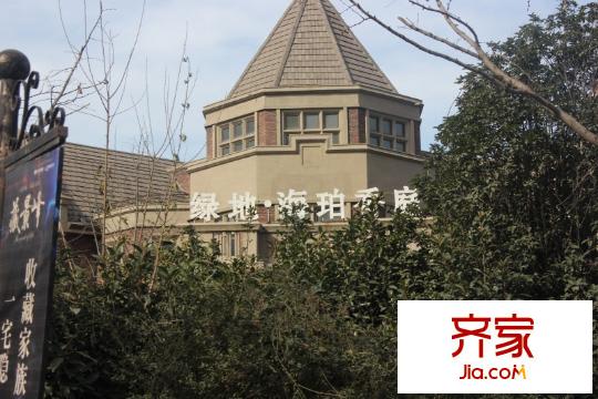 海珀香庭外景圖 