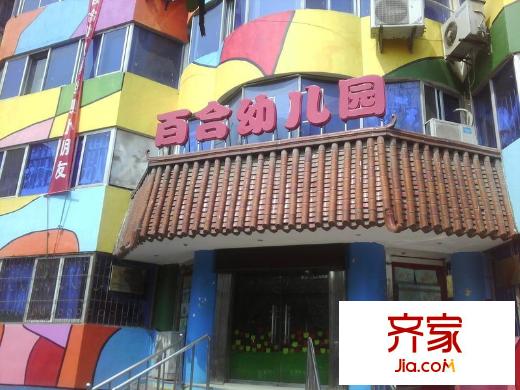 糜家橋小區(qū)外景圖 