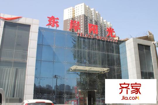 東岸陽(yáng)光營(yíng)銷(xiāo)中心（2015-12-07）