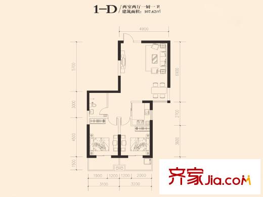 東岸陽光1-D戶型 2室2廳1衛(wèi)1廚