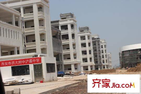 綠地香樹花城平方米灞中學(xué)