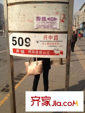 融錦尚都配套圖周邊公交站牌