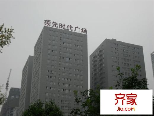 領(lǐng)先時代廣場外景圖 