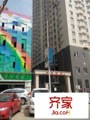 響塘德苑外景圖西安  