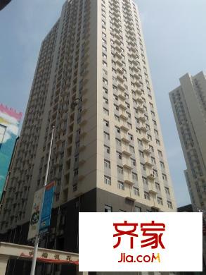 響塘德苑
