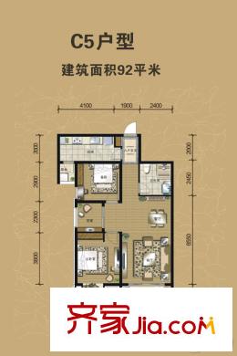 曲江?華著中城26號樓C5戶型 3室2廳1衛(wèi)1廚