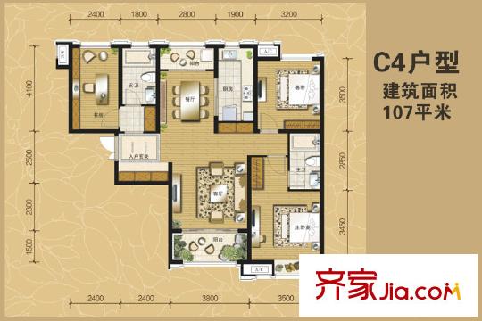 曲江?華著中城26號樓C4戶型 3室2廳2衛(wèi)1廚