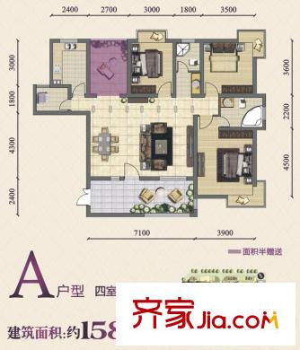 上上城戶型圖A戶型圖 4室3廳2衛(wèi)1廚