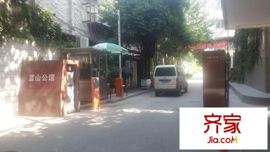 藍(lán)山公館外景圖西安  